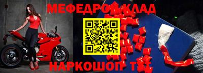 гидропоника Гусь-Хрустальный