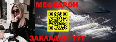 марки lsd Гусиноозёрск