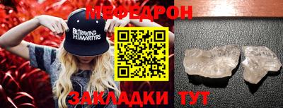 гидропоника Гусь-Хрустальный