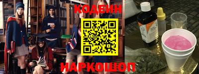 марки lsd Гусиноозёрск
