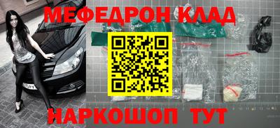 гидропоника Гусь-Хрустальный