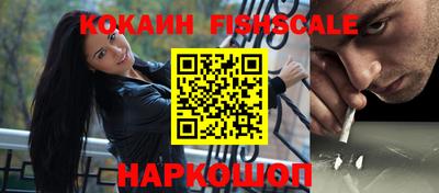 марки lsd Гусиноозёрск