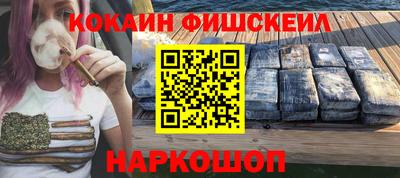гидропоника Гусь-Хрустальный