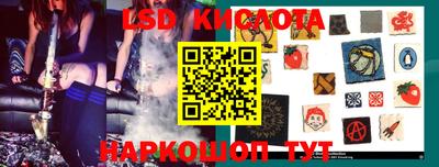 гидропоника Гусь-Хрустальный