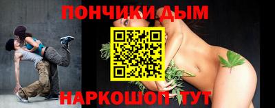 марки lsd Гусиноозёрск