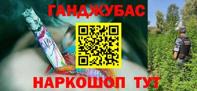 марки lsd Гусиноозёрск