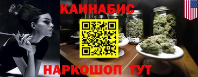 гидропоника Гусь-Хрустальный