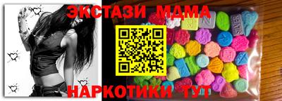 гидропоника Гусь-Хрустальный