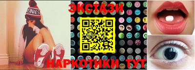 гидропоника Гусь-Хрустальный
