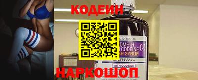 гидропоника Гусь-Хрустальный