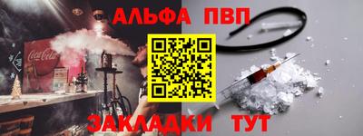 марки lsd Гусиноозёрск