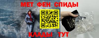МДМА Гусев