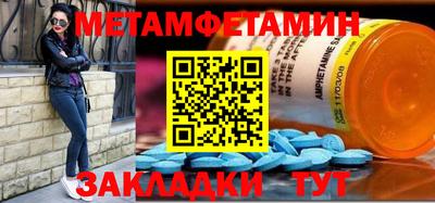 марки lsd Гусиноозёрск