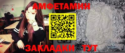 марки lsd Гусиноозёрск