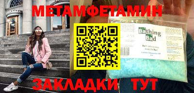 гидропоника Гусь-Хрустальный