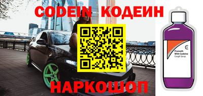 гидропоника Гусь-Хрустальный