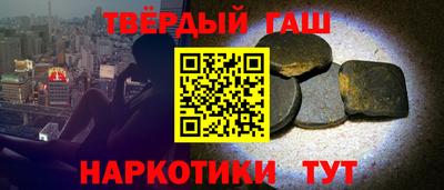 гидропоника Гусь-Хрустальный