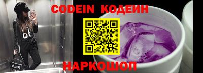гидропоника Гусь-Хрустальный